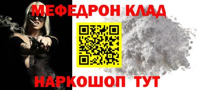 героин Аргун