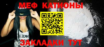 кокаин Апрелевка