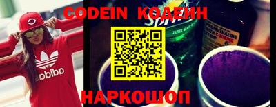 кокаин Апрелевка