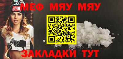 кокаин Апрелевка