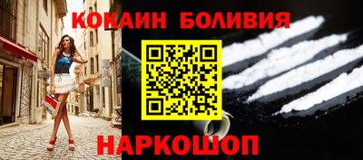 героин Аргун