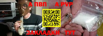 героин Аргун