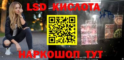 кокаин Апрелевка