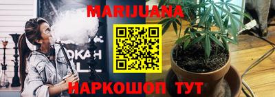 героин Аргун