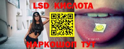 героин Аргун