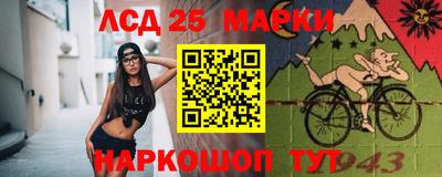 кокаин Апрелевка