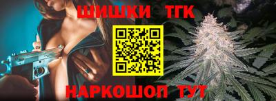героин Аргун