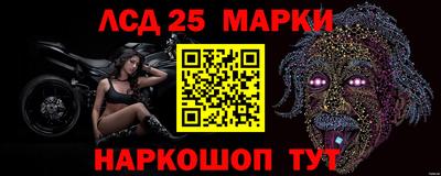 кокаин Апрелевка