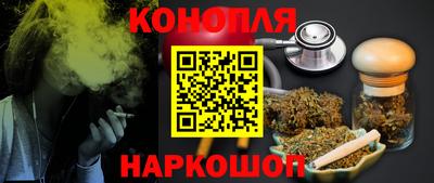 винт Апшеронск