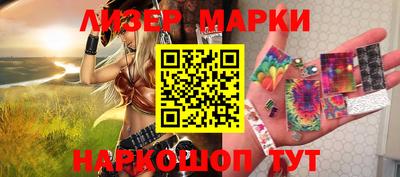 героин Аргун