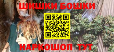 кокаин Апрелевка