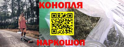 героин Аргун