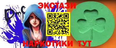 героин Аргун