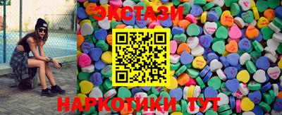 кокаин Апрелевка