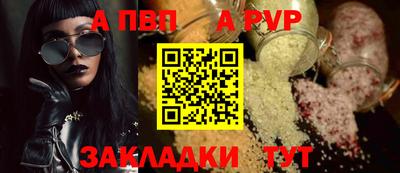 mix Коммунар