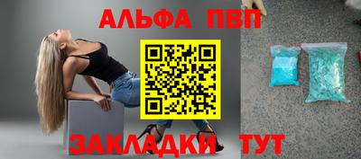 героин Аргун