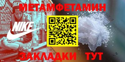 героин Аргун