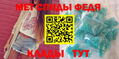 кокаин Апрелевка