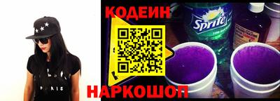 мефедрон VHQ Конаково