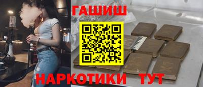 кокаин Апрелевка
