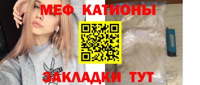 винт Апшеронск