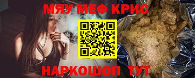 кокаин Апрелевка